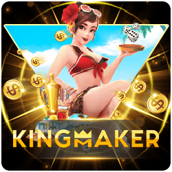 Kingmaker 12
